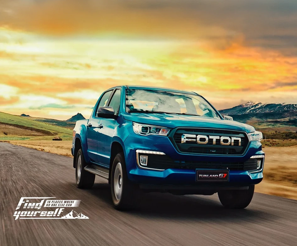 Fuzion Foton - intro thubnail